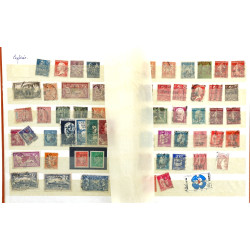 FRANCE TIMBRES PERFORES - Ensemble de 58