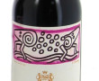 1 B MOUTON ROTHSCHILD 1988 (qqs salissur