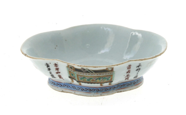 CHINE XIXème - Petite coupe quadrilobée 