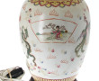 CHINE - Potiche montée en lampe, corps e