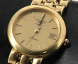 LONGINES - Montre bracelet dame en or 75