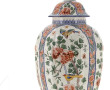 Grand pied de lampe en forme de potiche 