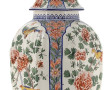 Grand pied de lampe en forme de potiche 