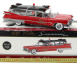 Cadillac Superior Crown Royale Ambulance