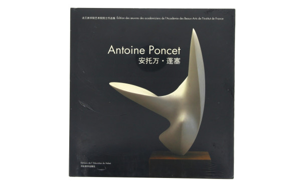 Antoine PONCET, sculpteur (1928-2022), p