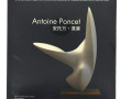 Antoine PONCET, sculpteur (1928-2022), p