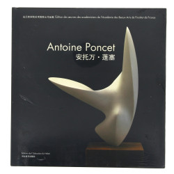 Antoine PONCET, sculpteur (1928-2022), p