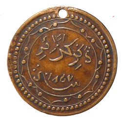 VICTOIRE MILITAIRE de 1857 en Kabyllie 