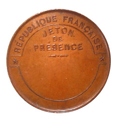 Jeton de présence au siège de Paris en 1