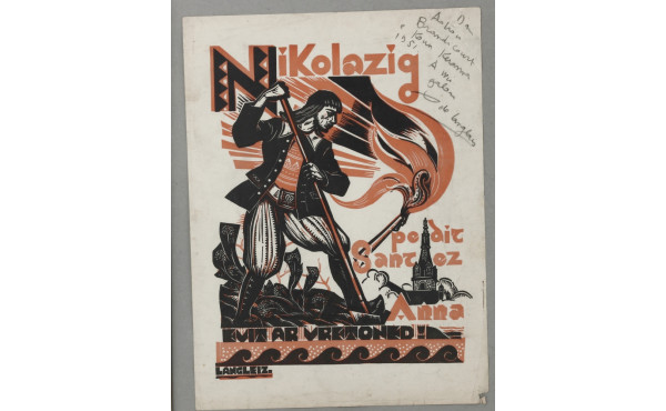 Xavier DE LANGLAIS (1906-1975) "Nikolazi