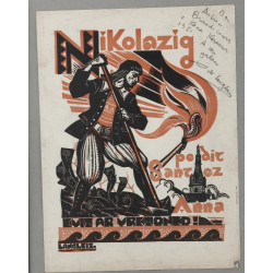 Xavier DE LANGLAIS (1906-1975) "Nikolazi