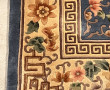 CHINE - Grand tapis chinois en laine à d