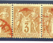 FRANCE - Bande de 3 TP n°86 oblitérés ca