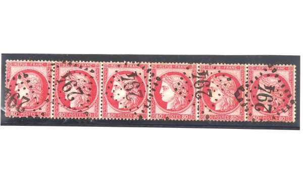 FRANCE - Bande de 6 TP oblitérés n° 57 G