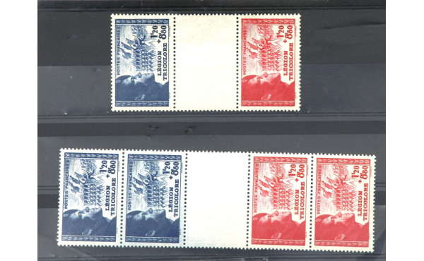 FRANCE - Blocs 566 Paire et bande neufs 