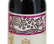 1 B MOUTON ROTHSCHILD 1988 (qqs accrocs 