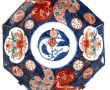 JAPON - Plat à pans coupés en porcelaine