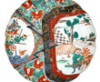 JAPON - Assiette en porcelaine Imari à d