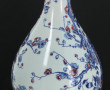 CHINE - Vase en porcelaine à décor d'ois