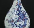 CHINE - Vase en porcelaine à décor d'ois