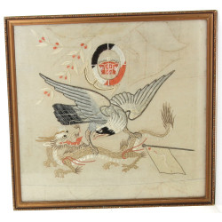 CHINE - Deux soies brodées dont l'une à 
