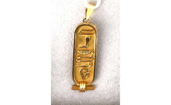 Pendentif en forme de cartouche égyptien