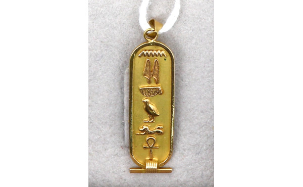 Pendentif en forme de cartouche égyptien
