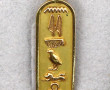 Pendentif en forme de cartouche égyptien