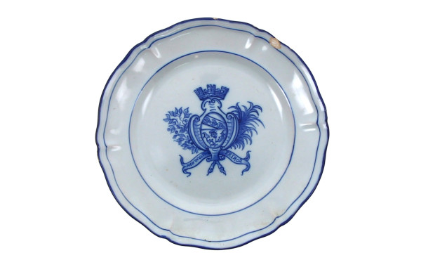 Émile GALLE (1846-1904) - Manufacture de