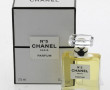 CHANEL N°5 - Flacon de parfum 7,5 ml, in